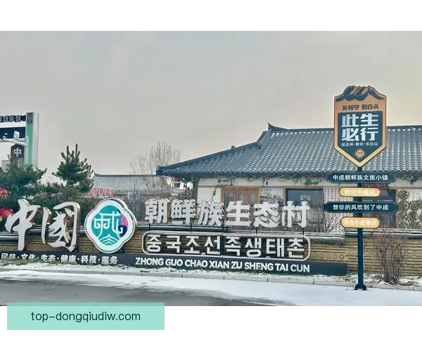 伊斯塔帕1至2区圣贝尼托周边发展与文化旅游探索指南