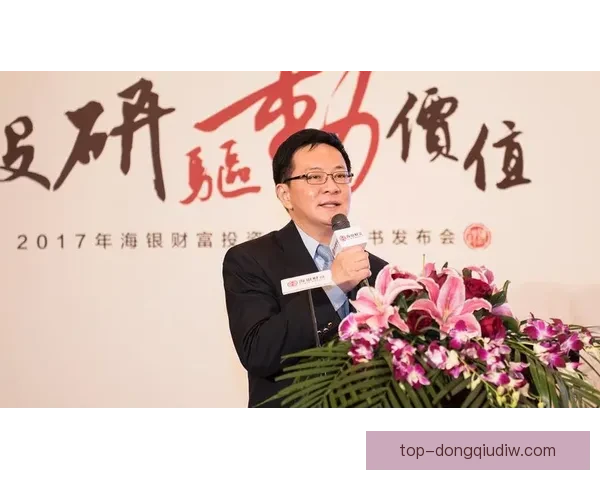 云斯卡尔达斯1到4百万富翁成功之道与财富积累的关键策略