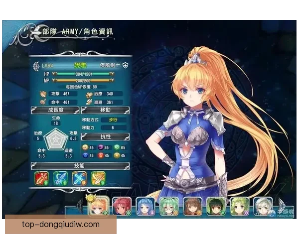 UD圣费尔南多以3-0战胜苏雅萨 展现强大实力和绝佳战术布局 UD圣费尔南多以3-0战胜苏雅萨 展现强大实力和绝佳战术布局