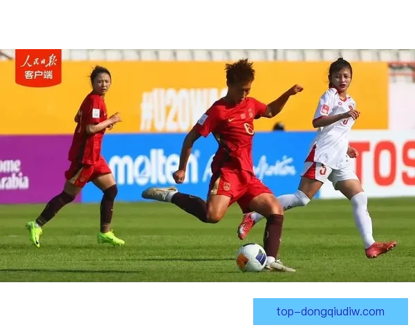 中国女足U20以3比0战胜越南女足U20 晋级亚足联女子U20亚洲杯决赛